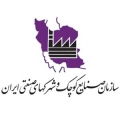 شرکت شهرک های صنعتی ایران